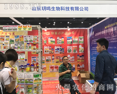 ɽ�|�h�Q����ʢ�b��ϯ2017�ό��r(n��ng)�Y��