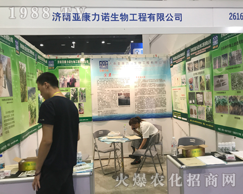 ��(j��)�ρ������Z����2017�ό��r(n��ng)�Y��