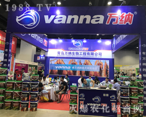 ���u�f(w��n)�{����sҫ��չ2017���ό��r(n��ng)�Y��(hu��)