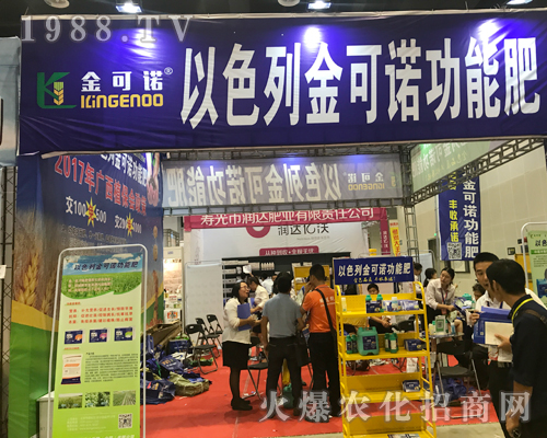 2017�ό��r�Y���[���Ͻ���Z���H���F�������ཛ�N��