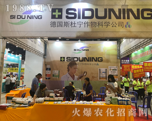 ��(gu��)˹�Ō�����2017��15���ό��r(n��ng)�Y��(hu��)