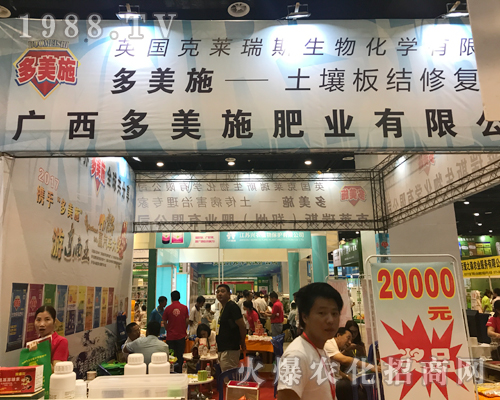 2017�Ϸ��r(n��ng)�Y���[��(hu��)���R��˹�����ݣ��ʘI(y��)¡������