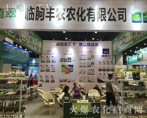 �R���S�r(n��ng)�r(n��ng)������(zh��n)2017�V���r(n��ng)�Y���[��