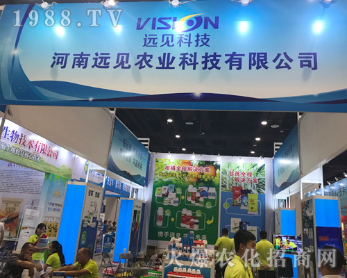 �����h(yu��n)Ҋ(ji��n)�r(n��ng)�I(y��)ʢ�b��չ2017�V���r(n��ng)�Y��(hu��)