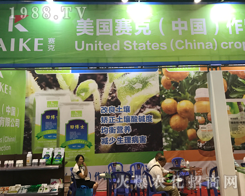 ����(gu��)ِ���ذ���չ2017�Ϸ��r(n��ng)�Y��(hu��)