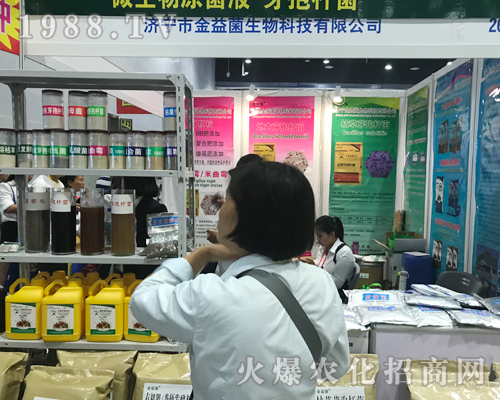 2017�ό��r(n��ng)�Y���[��(hu��)�ϝ�(j��)���н��������@�ÿ�ٝ