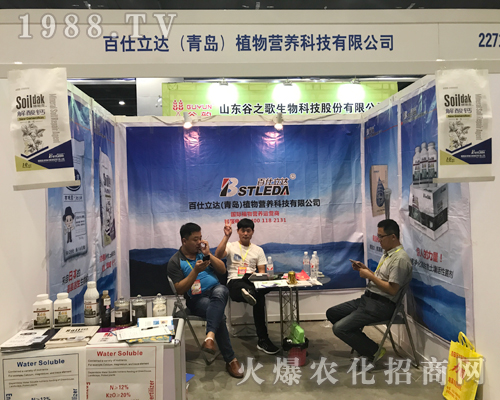 �������_������2017�V���r(n��ng)�Y���[��