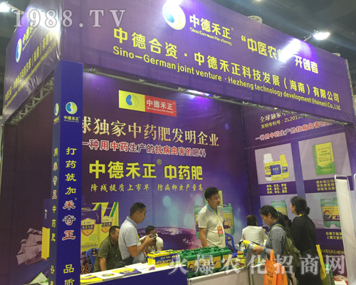 �еº�����2017�Ϸ��r(n��ng)�Y���[��(hu��)���ل�(chu��ng)�x��