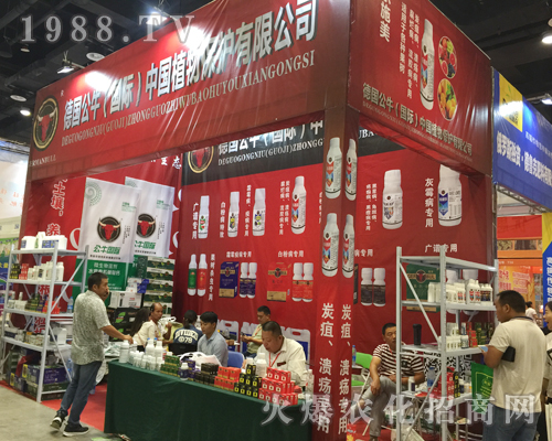 �������𱬳�ϯ2017�Ϸ��r(n��ng)�Y���[��