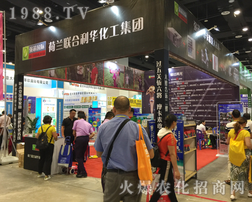 (li��n)�����A�𱬵ǈ�2017�Ϸ��r(n��ng)�Y���[��(hu��)