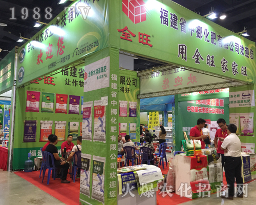 2017�Ϸ��r(n��ng)�Y���[��(hu��)����ʡ��Ų�𱬁�(l��i)�u