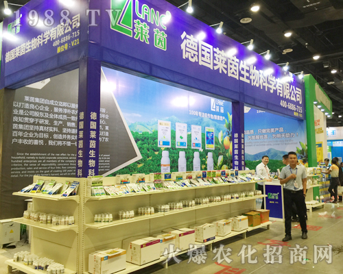 2017�Ϸ��r�Y���[���R������𱬁��u