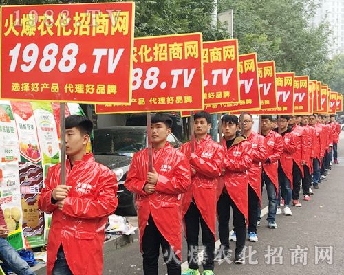 ���r(n��ng)�����̾W(w��ng)��2017��(j��)��ֲ���������ƏV