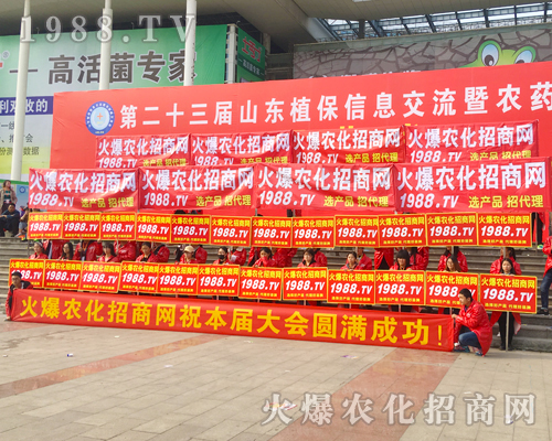 2017��(j��)��ֲ����(hu��)�r(n��ng)���W(w��ng)���R�(du��)�����ɞ鲚Ŀ���c(di��n)