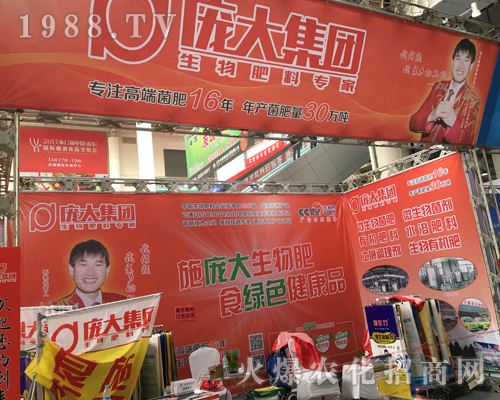 ���󼯈F(tu��n)����