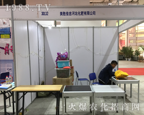 ���ټѼ��ذ�����2017ɽ�|ֲ����