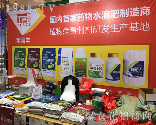 �̱��S�𱬳�ϯ2017ɽ�|ֲ����