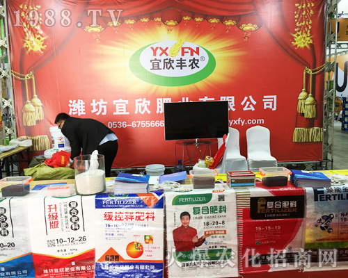 �H�������ʘI(y��)