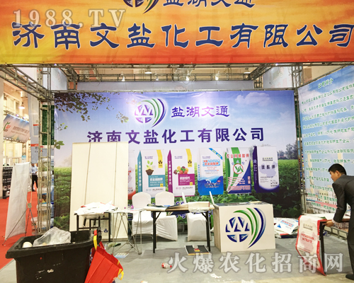 �������}��������2017ɽ�|ֲ���p����