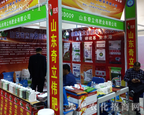 2017ɽ�|ʡֲ������ɽ�|�������ʘI(y��)�M�@���L(f��ng)