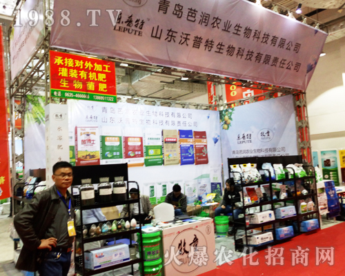 �u�ŝ��r(n��ng)�I(y��)������2017ɽ�|ʡֲ�����ի@����