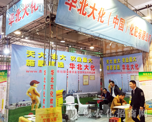 �A���󻯻��������`��2017��(j��)��ֲ����