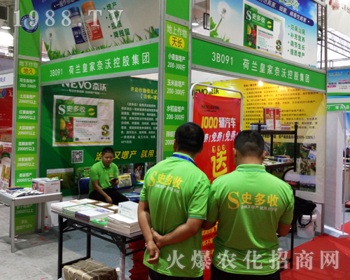 �ʼ����ֻ𱬅�չ2017ɽ�|ֲ����