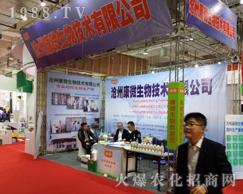 ���ݿ�΢��2017ɽ�|ֲ�����ϴ�չȭ�_