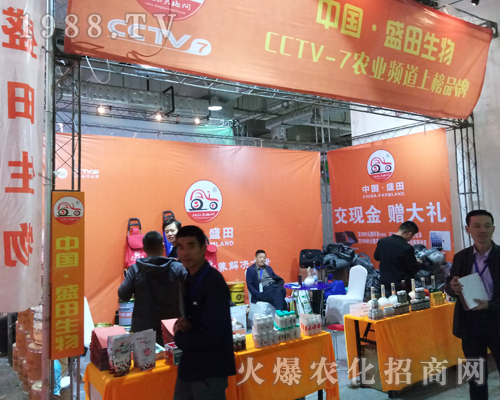 �{(l��n)������ɞ�2017ɽ�|ֲ������һƥ���R1