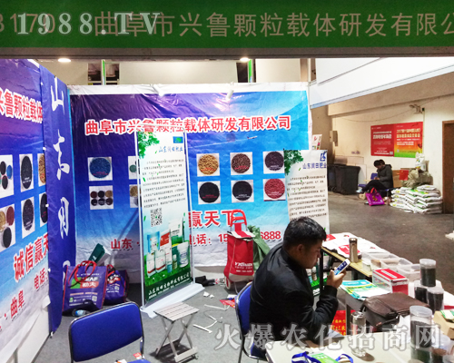 �d���w���d�w�ڵ�23��ɽ�|ֲ�����ɹ�����