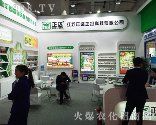 ���K���_(d��)������2017��ɽ�|ֲ������¶�^��