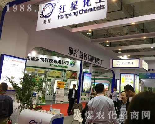 �t�ǻ�����2017ɽ�|����ֲ�������̳ɹ�