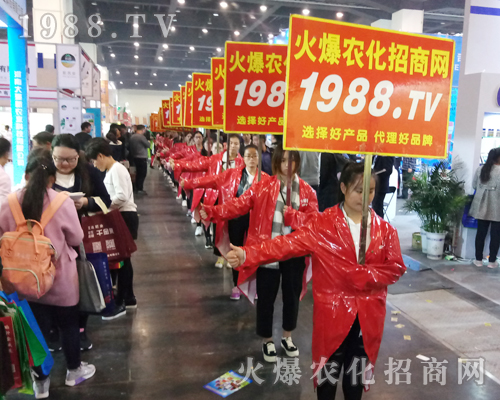     ���r(n��ng)���W(w��ng)�F(tu��n)�Y(ji��)һ�y�ֲ�������2017�����r(n��ng)ˎ��(hu��)��