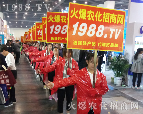     1988.TV�������(du��)����2017���������r(n��ng)ˎ���ٴγɞ齹�c(di��n)��