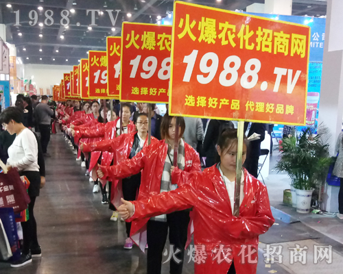     ���r(n��ng)�����̾W(w��ng)��2017���������r(n��ng)ˎ��(hu��)�ϻ���ȫ�_��