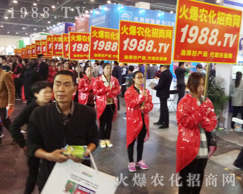     1988.TV���r(n��ng)���W(w��ng)�ٴγ���2017�����r(n��ng)ˎ����