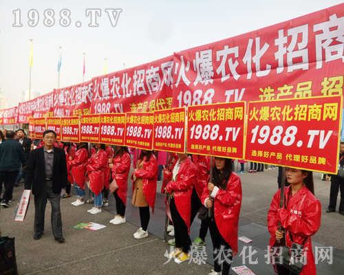     Ҫ����������1988.TV�ذ�����2017�����r(n��ng)ˎ����