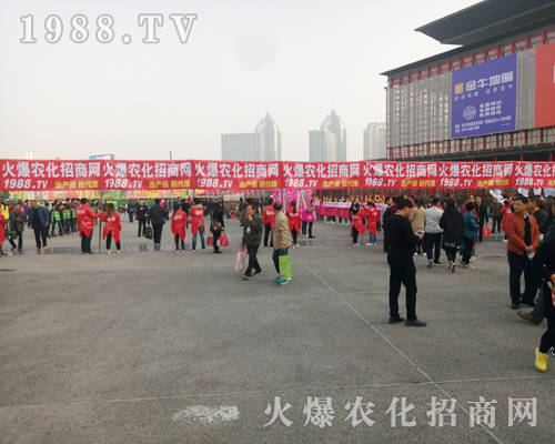     ���r(n��ng)���W(w��ng)��(sh��)���٬F(xi��n)2017�����r(n��ng)ˎ��(hu��)��