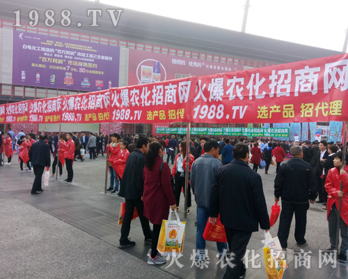     1988.TV��2017�����r(n��ng)ˎ�������M���M؟(z��)���M����