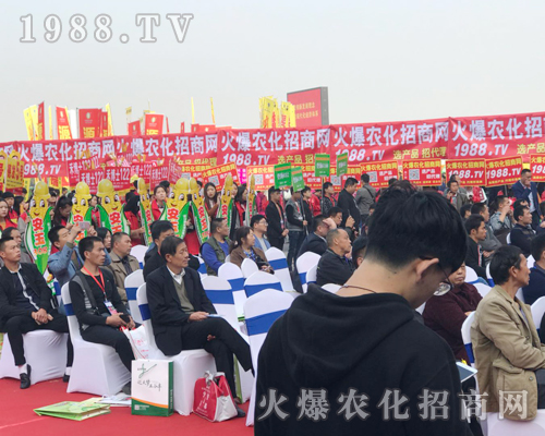     ���r(n��ng)�����̾W(w��ng)�c����s2017�����r(n��ng)ˎ��(hu��)��