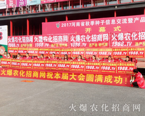     2017�������r(n��ng)ˎ���ו�(hu��)��1988.TV������ݏ�(qi��ng)����