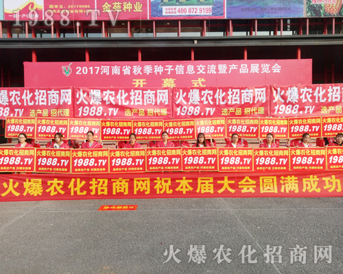     2017�����r(n��ng)ˎ����1988.TV���̟o�ϵK����(sh��)������