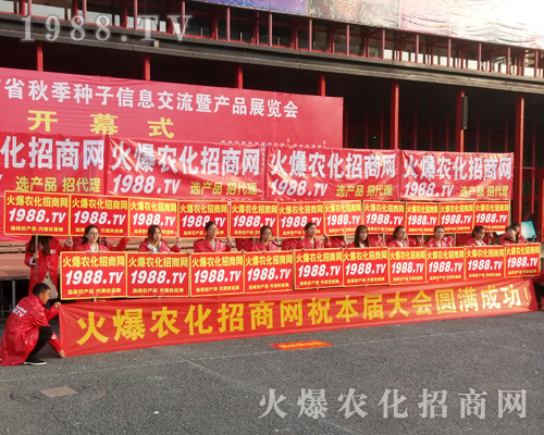     2017�������r(n��ng)ˎ���ו���1988.TV�������F(xi��n)�����P(gu��n)ע��