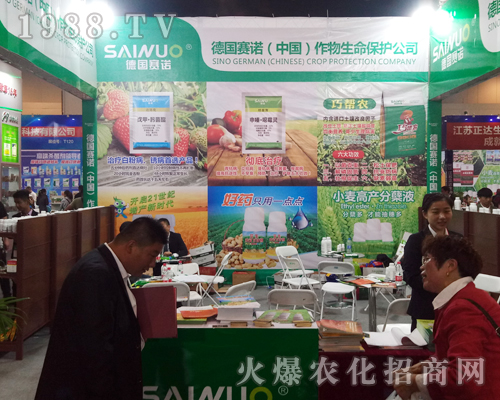 2017�������r(n��ng)ˎ���ו�(hu��)�ϵ�ِ�Z�����ƏV