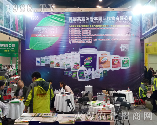 Ӣ��Ӣ¶�����S���H��2017�����r(n��ng)ˎ���Ͼ�������