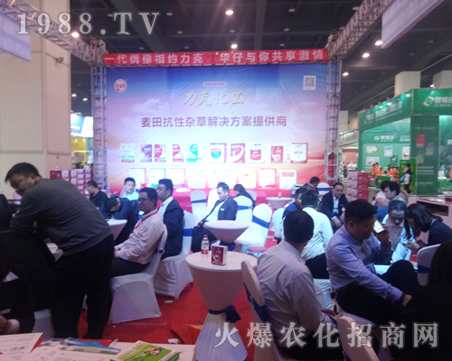 ���˻�����2017�����rˎ�������ɹ�