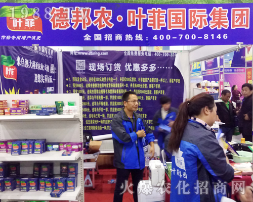 �°��r(n��ng)���~����2017�����r(n��ng)ˎ��(hu��)չ�F(xi��n)�L(f��ng)��