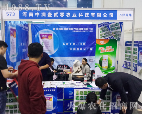 �Н�Ҽ�E�㾫������2017�����rˎ��