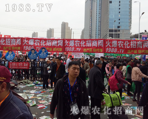     2017�ϲ�ȫ��ֲ������1988.TVȫ���Ը���������