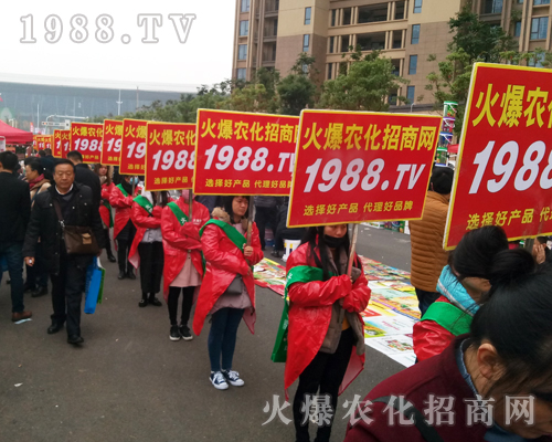     ���r(n��ng)�����̾W(w��ng)��2017ȫ��(gu��)ֲ����(hu��)�����G�ؼ����ի@�M�M��